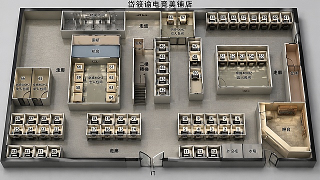 将这张电竞网吧平面布局图转换为3D立体效果图，保持所有房间布局、编号、功能分区（包间、厕所、机房、吧台、仓库、楼梯、走廊等）和文字标注完全一致，采用等轴测3D视角，墙体有厚度和立体感，地面有材质质感，房间有立体高度，整体呈现建筑3D模型效果，清晰美观