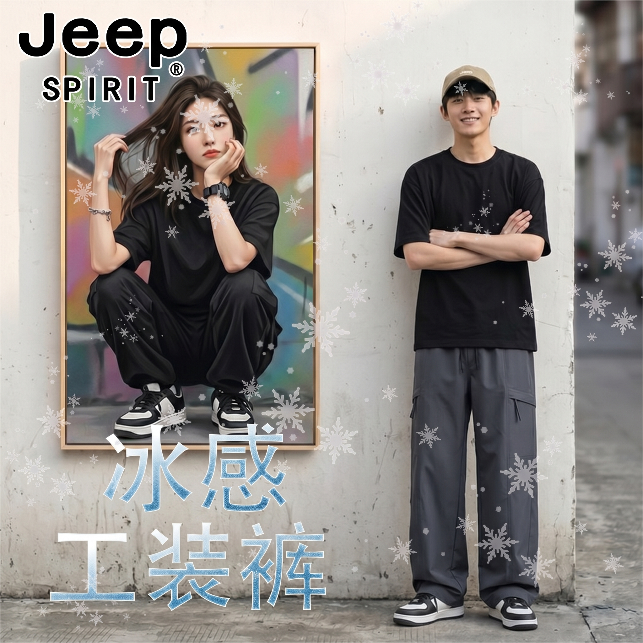 创意预览图