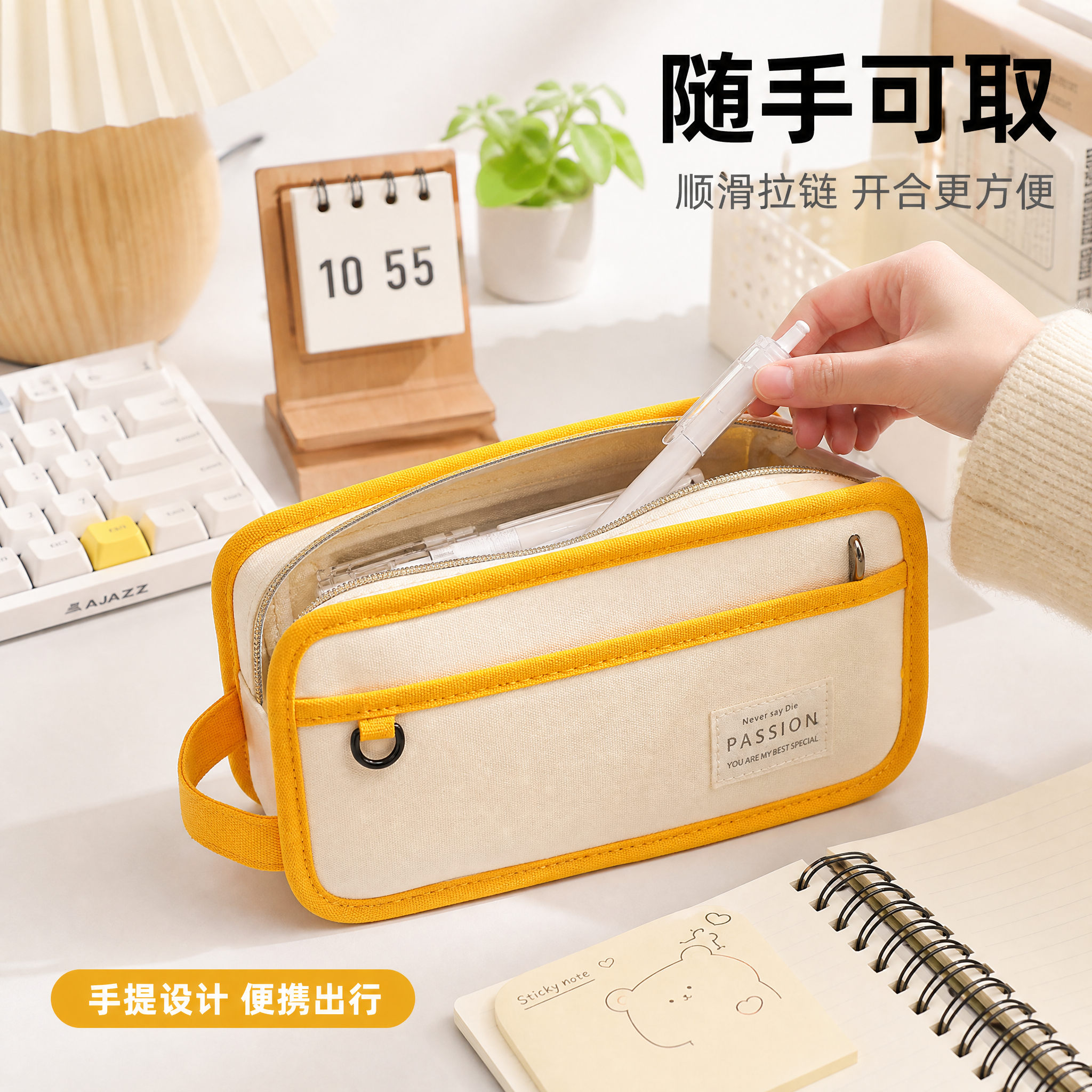 [主图-4] 笔袋使用场景 人手互动拿取展示 [氛围风格] 清… - 图片创意预览