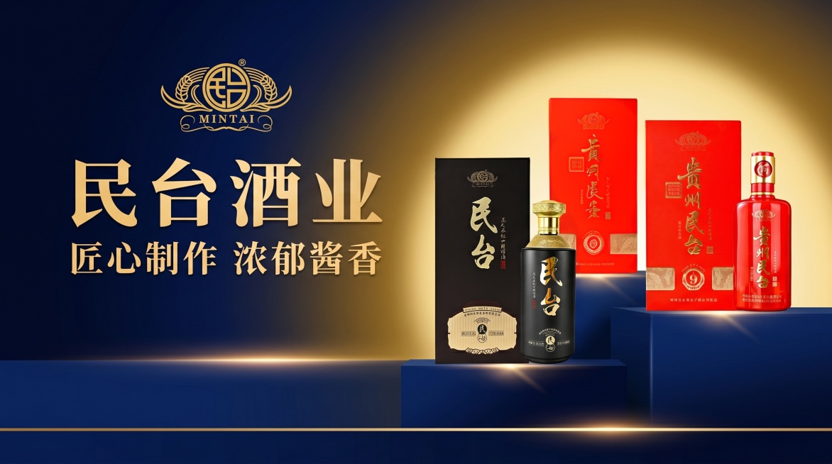 去掉这个红盒子重新构图·预览效果