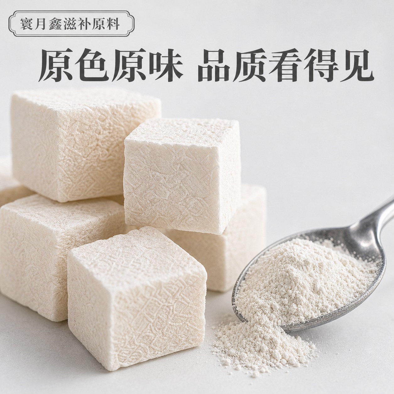 [副图-2 细节特写] 通用简约风格，浅灰色渐变背景，干净明亮… - 图片创意预览