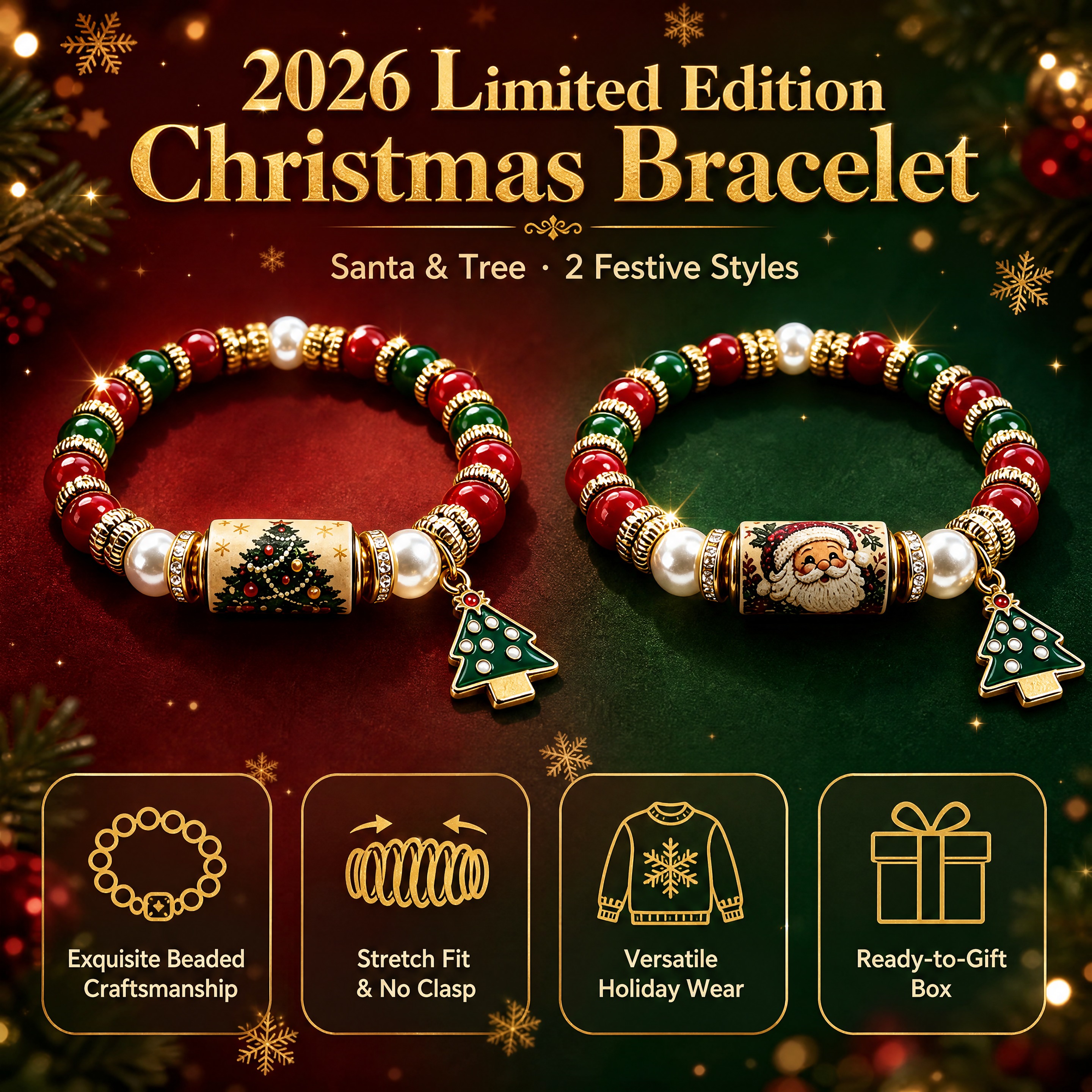 [商品] 使用【图1】Christmas Tree 款和【图2… - 图片创意预览