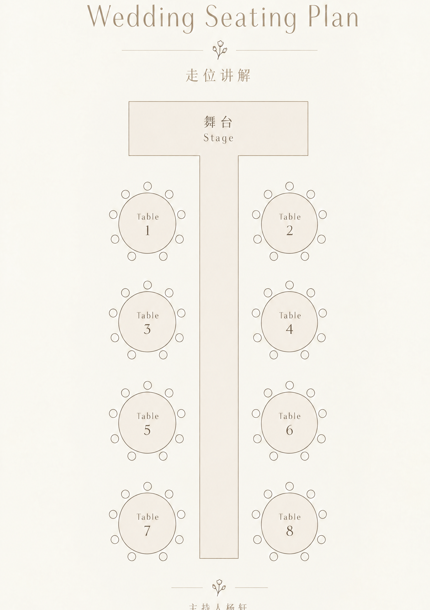 稿定 AI 图片作品 - 图片创意预览