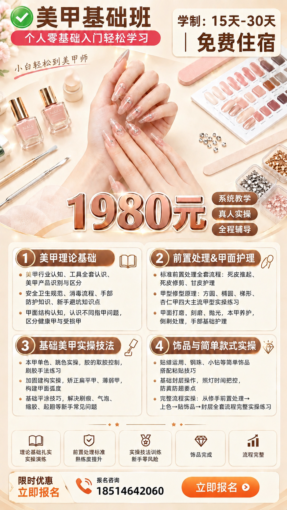 稿定 AI 图片作品 - 图片创意预览