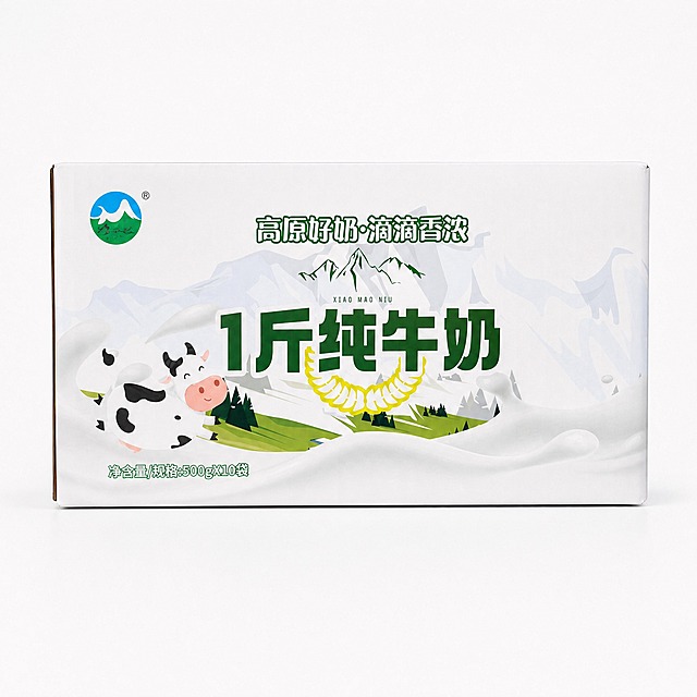 产品精修，产品置于纯白背景上，专业商业棚拍光，5500K标准中性白光，轮廓光，体积光，曝光正确，强烈真实立体感，标准透视校正，正常透视焦段，保持正视图机位，接地处保留干净浅淡的自然接触阴影，严禁大片投影、脏灰阴影和悬浮感，主体居中，商品完整入画不裁切，商品外轮廓视觉体量约画面60%-80%，四边均匀留白约10%-20%，严禁满幅铺满与贴边顶满，极致超清画质，细节清晰锐利，商业级实拍质感，保留原图真实材质与结构细节，明显提升商品表面洁净度，清理灰尘、污渍、指纹、油污、胶痕和霉点，让表面从脏旧发闷变为干净可售卖状态，修复边缘毛糙、锯齿、断边，边缘自然清晰过渡，修复划痕、磨损、掉漆、飞边毛刺和使用旧痕，翻新为干净商业新品感，基于原图材质恢复纹理、颗粒、折射、高光和工艺细节，避免糊成塑料感，严格锁定原图商品颜色，保留原图偏米白、奶白的颜色倾向，严禁提白、漂白、冷白化、去色或融入白底，还原真实物理色彩，消除灰暗感和偏色，锁定原图商品轮廓、部件位置、连接关系、所有标签文字、卡通奶牛图案、雪山图案、净含量信息和可见功能细节，只做精修不重绘结构，所有文字清晰可辨，不改变任何文字和箱体结构，画面明亮和谐美观，外包装纸盒：哑光/半哑光纸质包装质感，柔和漫反射，低高光，比例1:1