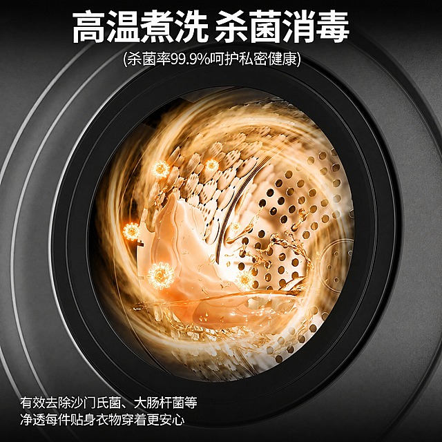 保持图片所有内容、文字、构图、风格完全不变，仅将尺寸调整为800x800像素，画面元素等比例适配，不裁剪不拉伸变形