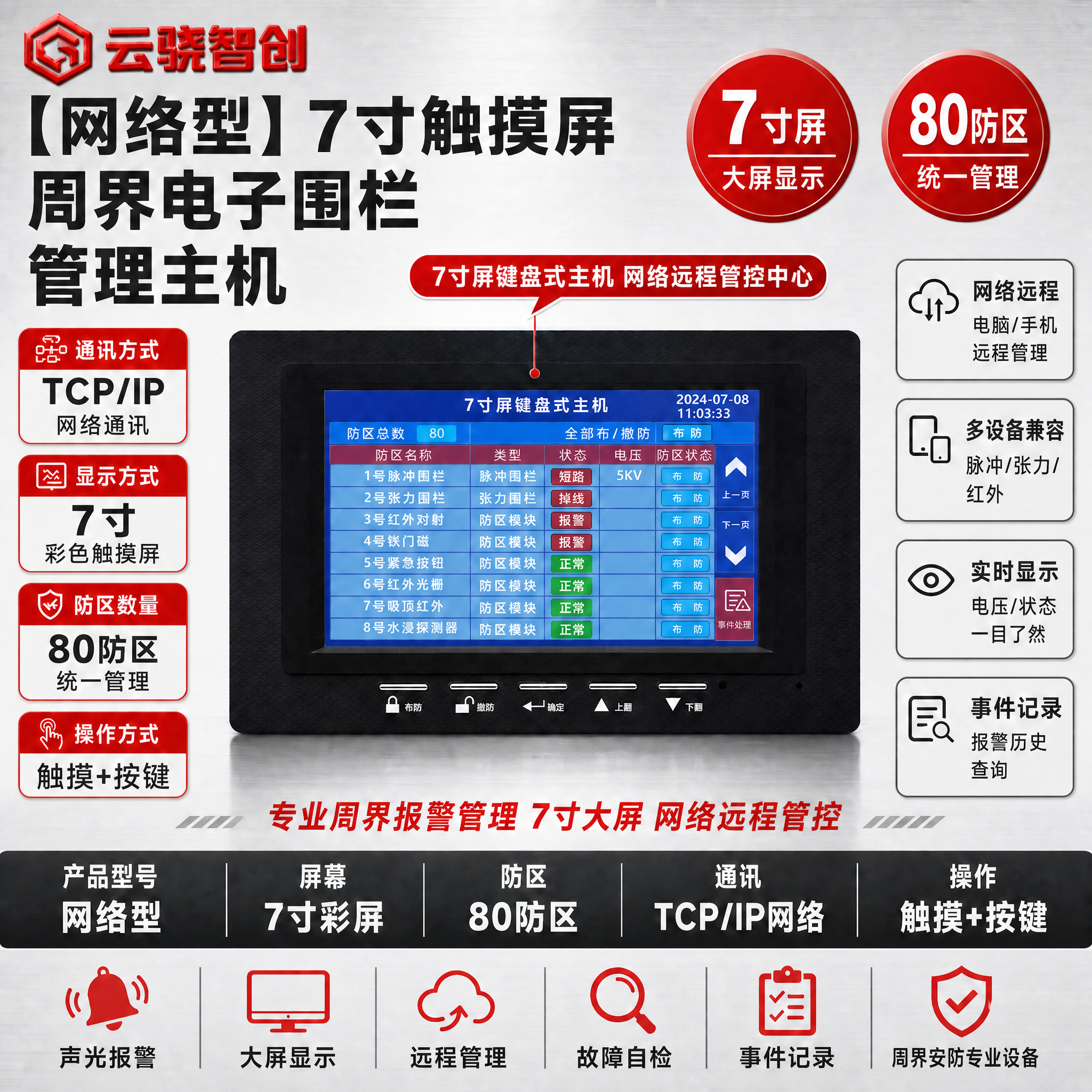 稿定 AI 图片作品 - 图片创意预览