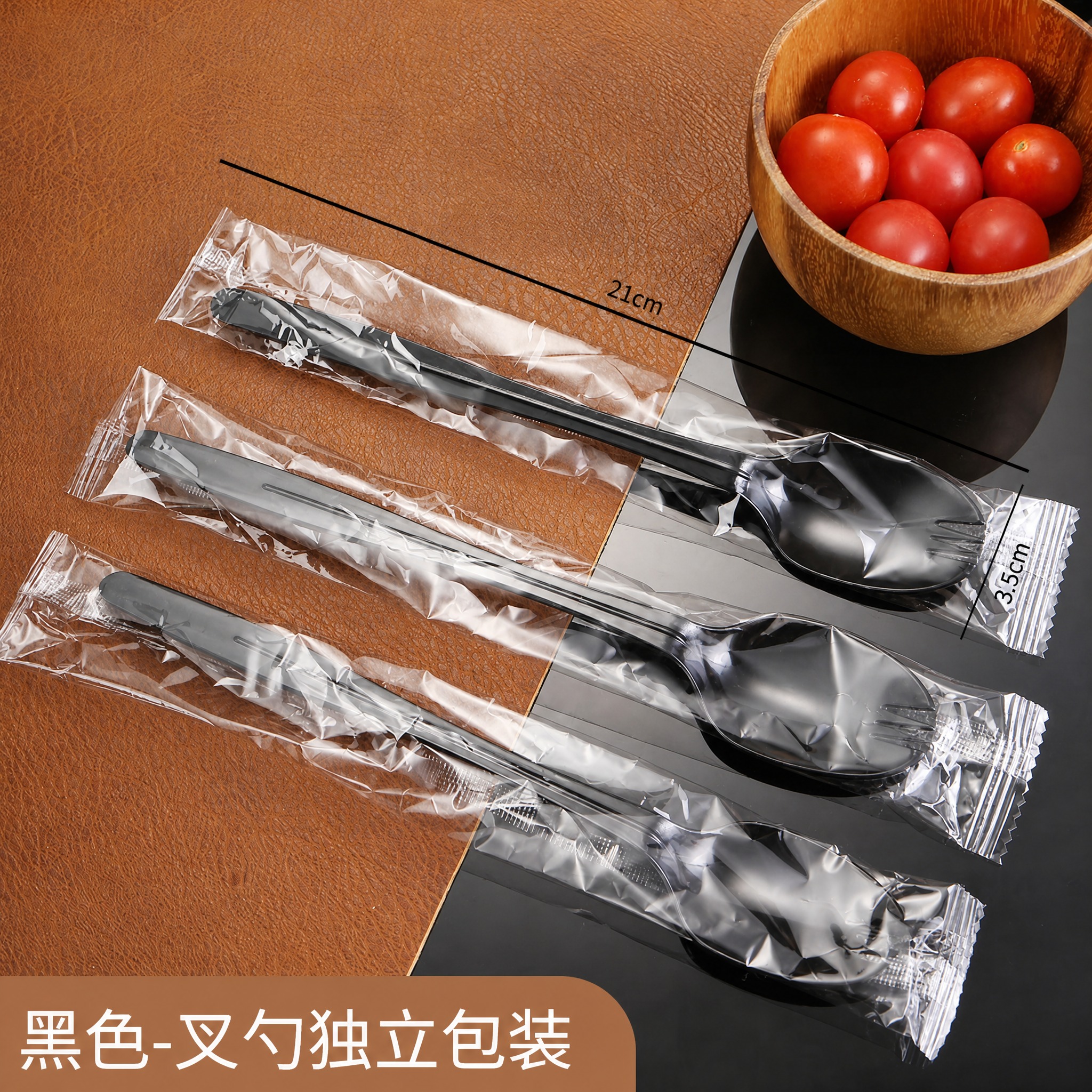 基于原图进行修改，仅将独立包装的黑色汤勺的勺头宽度从2.5cm… - 图片创意预览