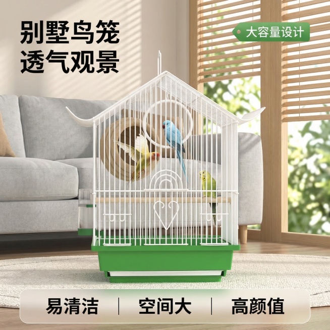 [垫图] https://gdesign-dam-hz.dancf.com/35883565466113100/cd148ddc76024b3f88a8ecb3cfa4f680.png
[主图主题]预览效果