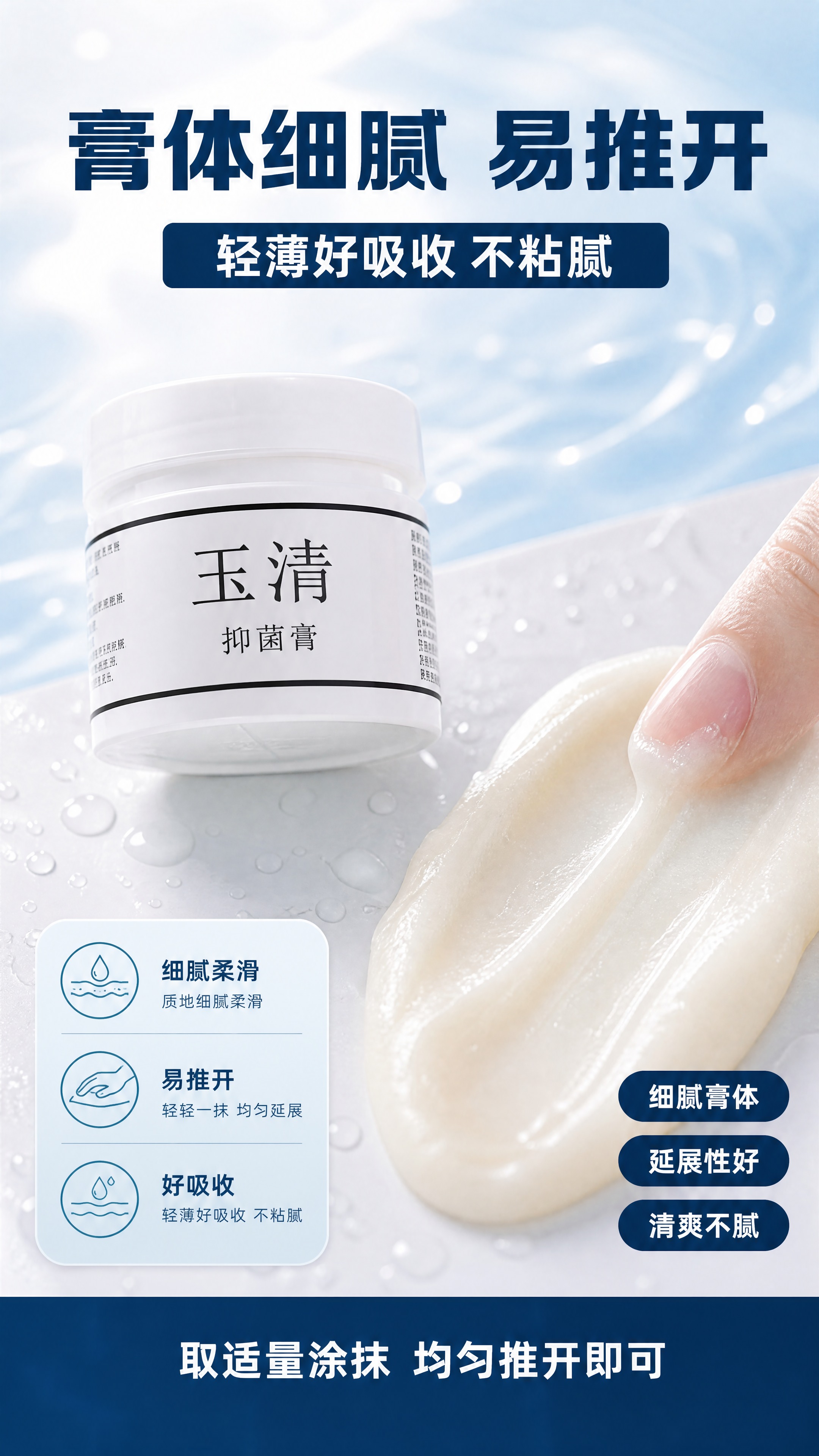 [商品] 使用【图1】【图2】【图3】【图4】【图5】【图6】… - 图片创意预览