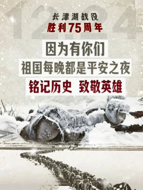 把图片里的74改成75预览效果