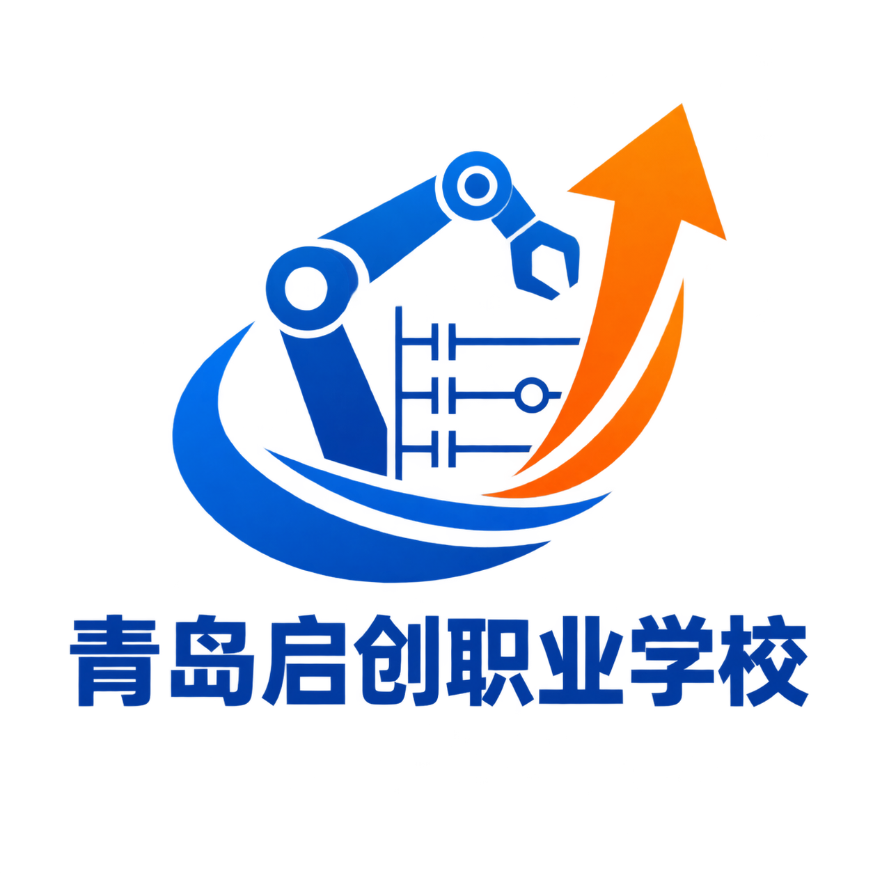 青岛启创职业学校Logo设计，工业机器人培训与PLC编程培训行… - 图片创意预览