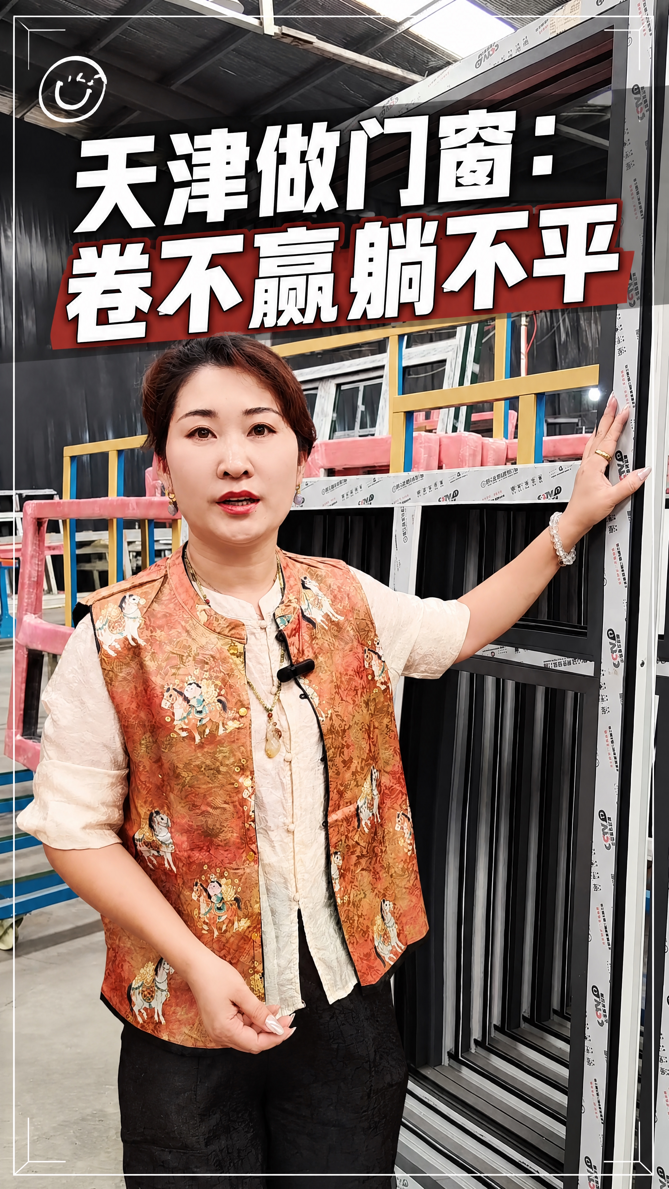抖音大字封面，配图大字，统一简约质感风，不平淡也不炸眼，版式精… - 图片创意预览