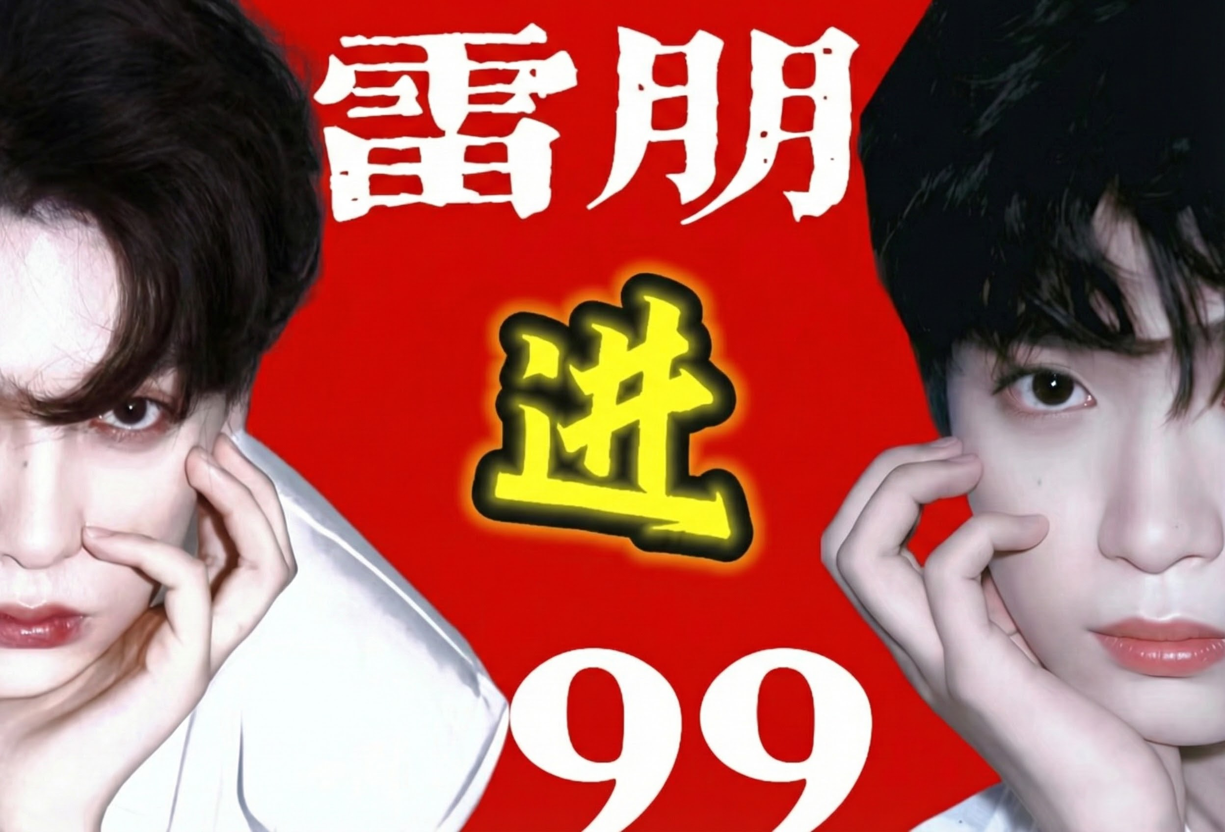 重新生成 - 图片创意预览