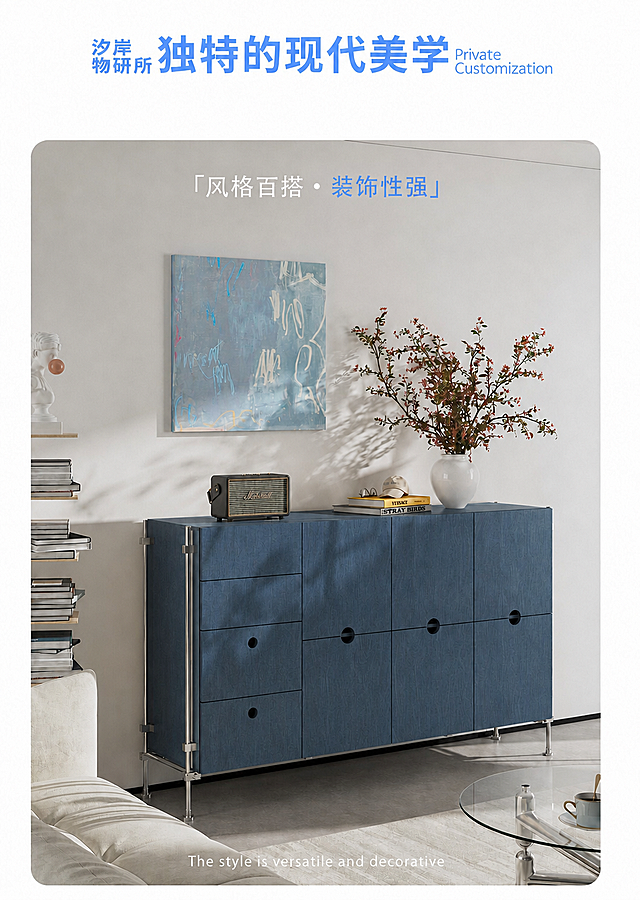 去除图片中间的“XIAN INSTITUTE”水印文字，保持画面其他所有元素、光影、材质、构图、顶部和底部文字完全不变，不做任何其他修改