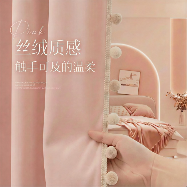 每个小绒球之间空出两个小绒球的距离预览效果