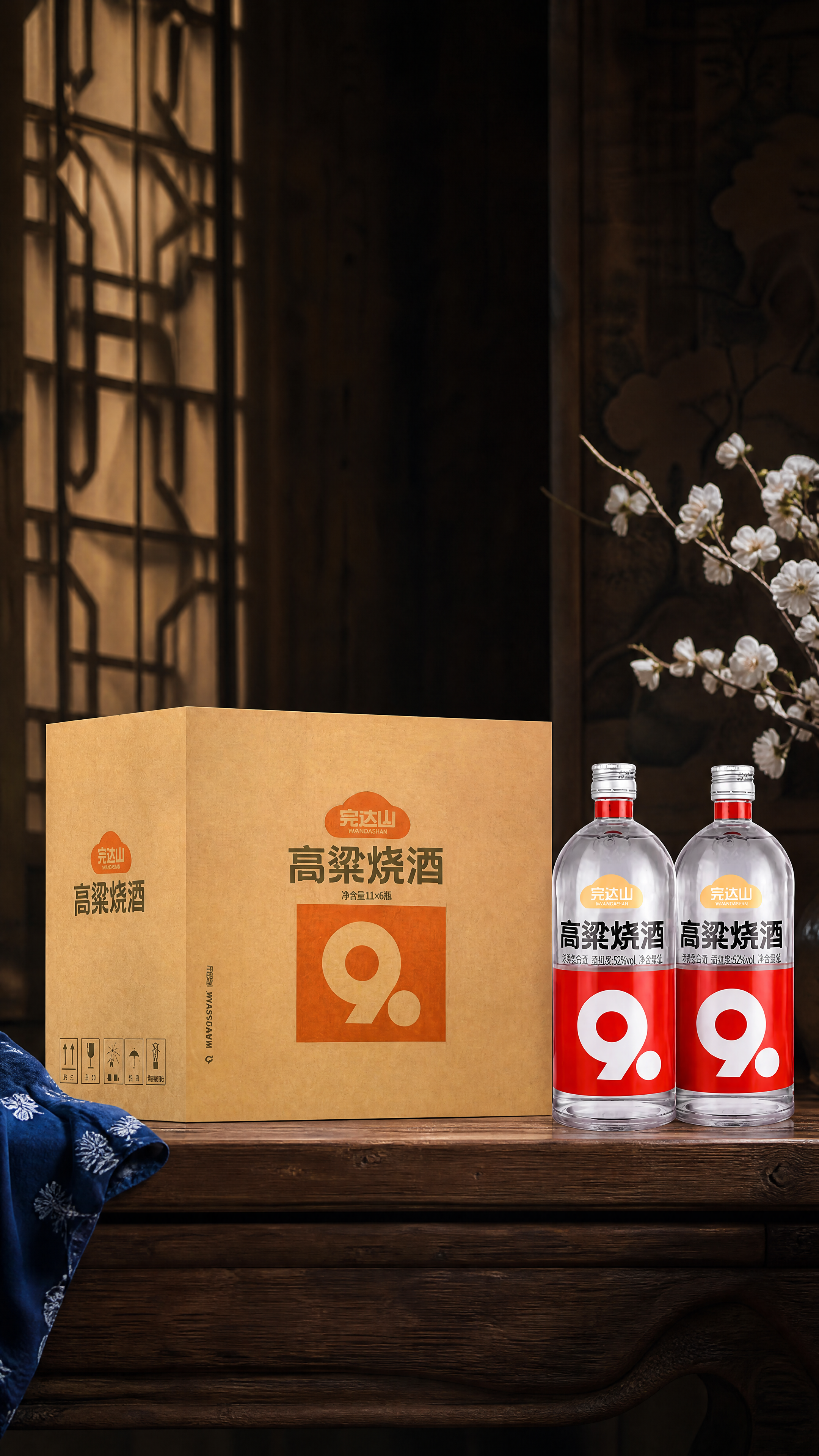 创意预览图