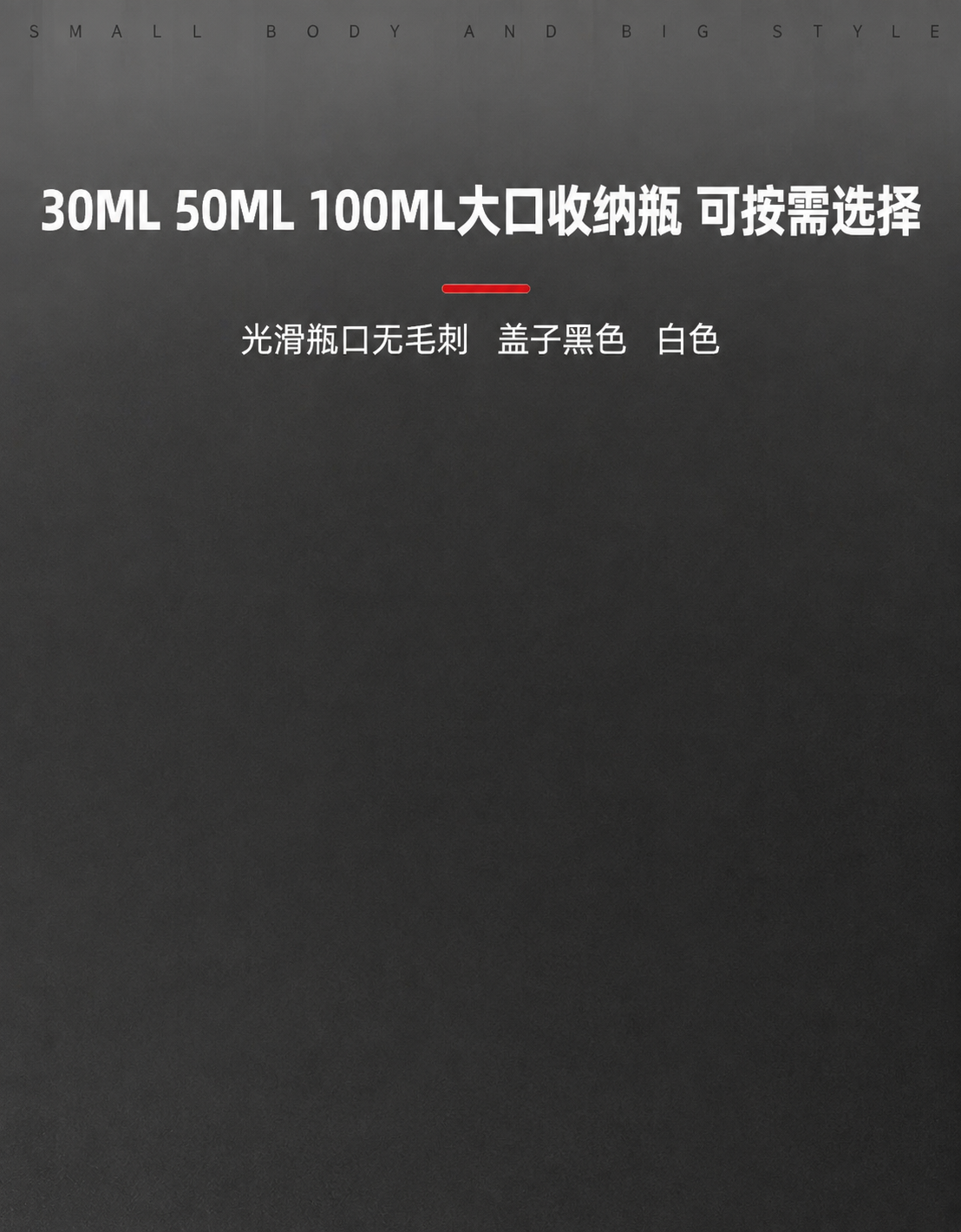 基于这张图片进行以下修改，其他元素完全保持不变：1. 去除画面… - 图片创意预览