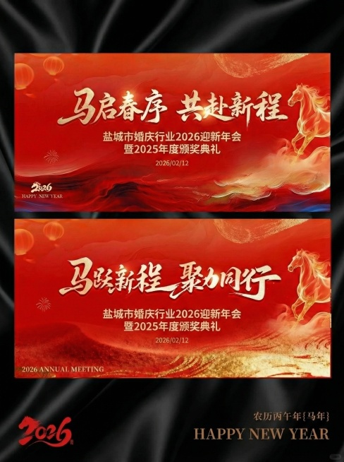 图片背景蓝色部分改成黑色，要丝滑预览效果