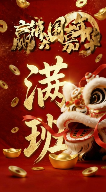 上面的文字有些虚边了，边在规整一些，不要破坏子的整体性预览效果