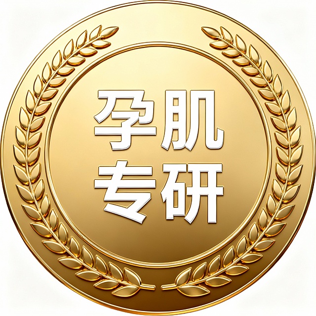 圆形