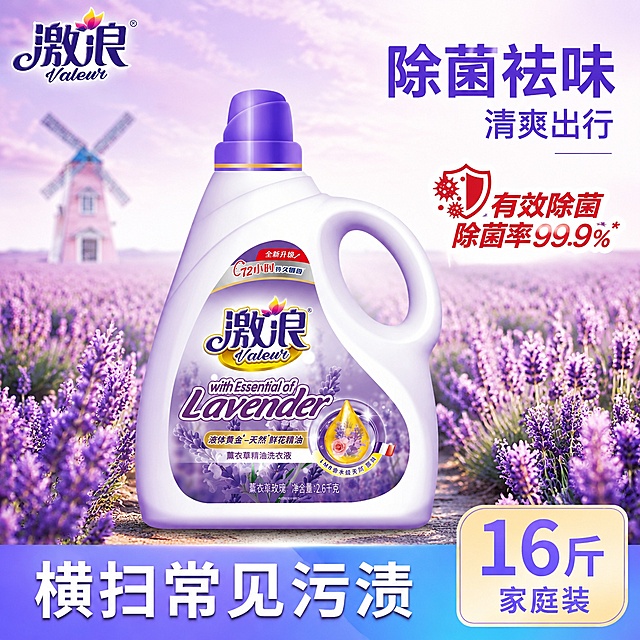 使用爆款主图复刻技能生成5张比例1:1的电商主图，适配平台为抖音，商品为「图片1」，参考图为「图片1」，商品卖点为 ，