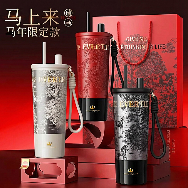 把【MWM GOD】文字去掉，其余百分之百不变