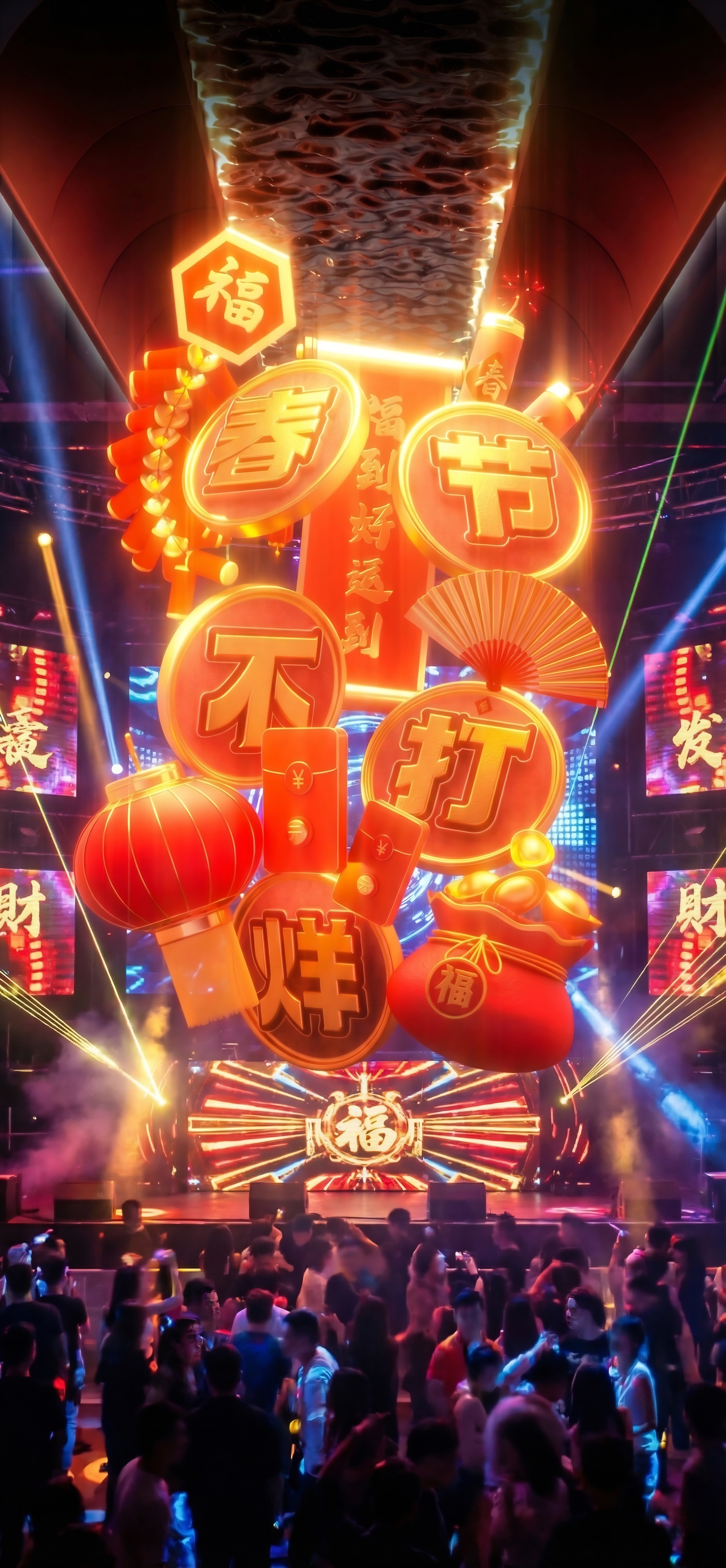 创意预览图