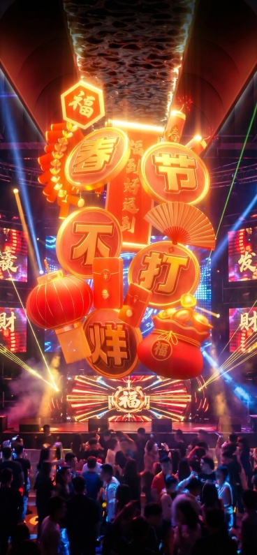 预览效果