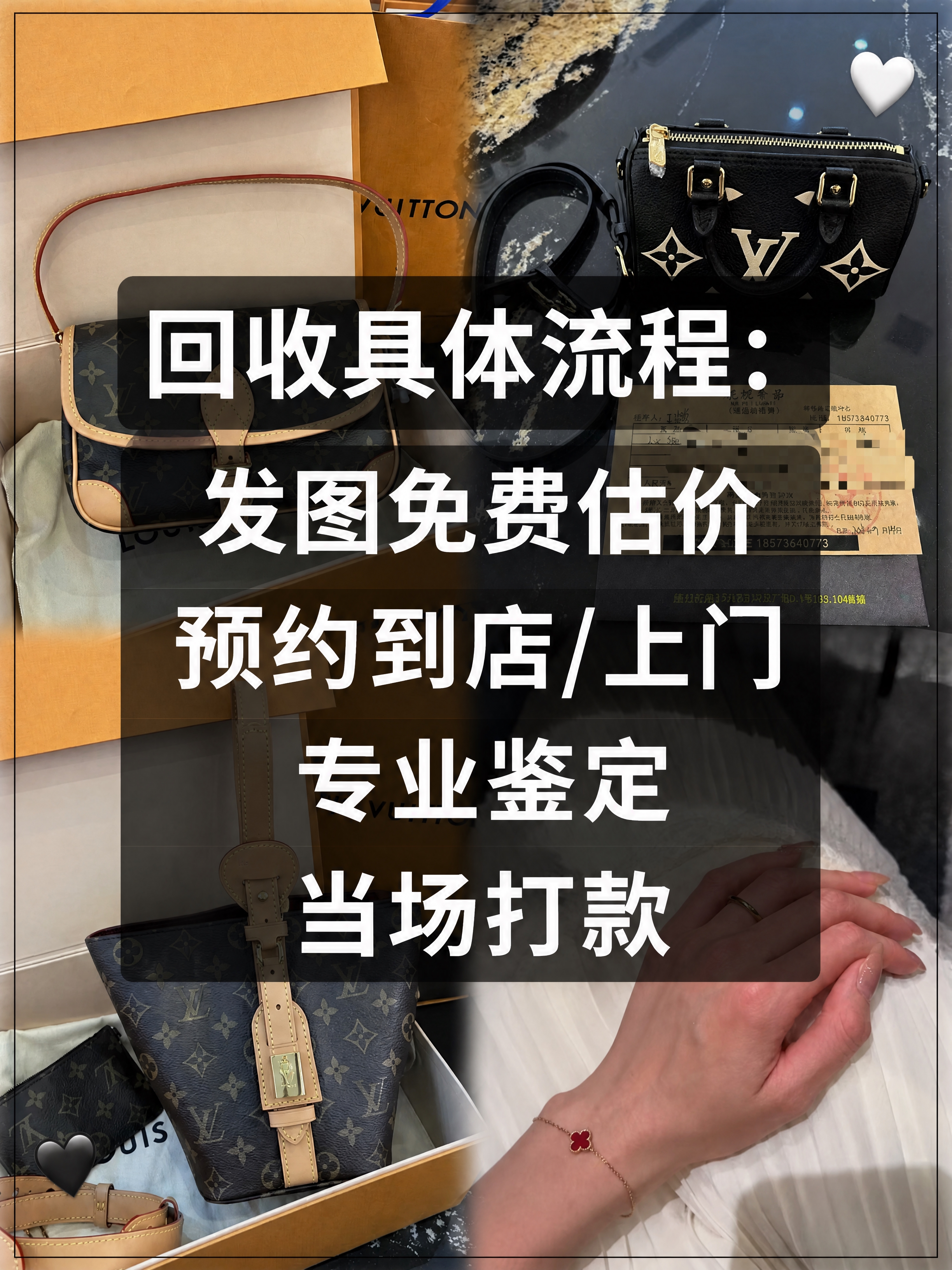 小红书笔记大字封面，配图大字，极简黑白高级风，版式精美，小红书… - 图片创意预览