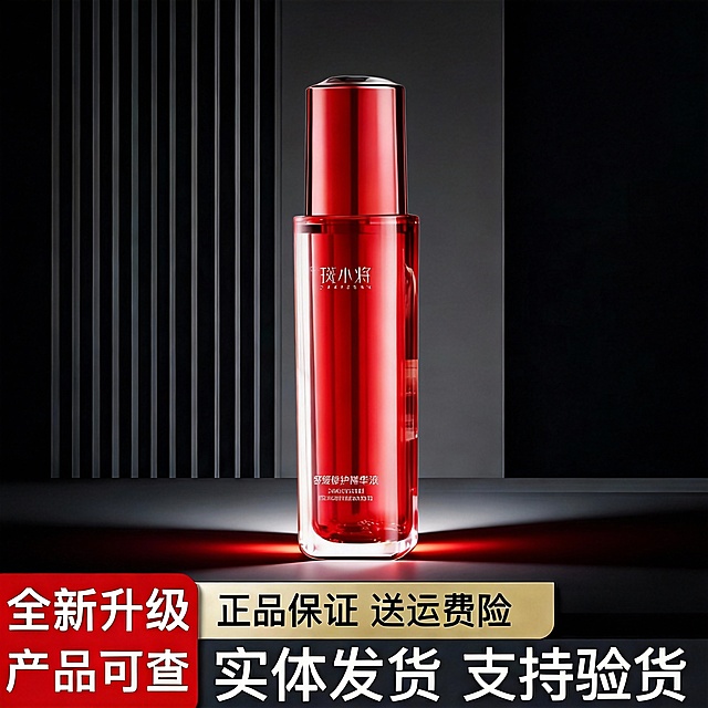 这是一张电商主图，处理这张图片，文字部分不变，只修改图案部分，使商品更加的融入这个背景，有更好的光影效果，但不要换背景与背景色调，更加突出商品主体。