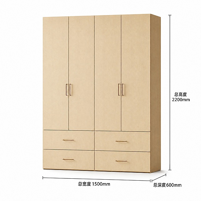 将图中总宽度标注的1400mm改为1500mm，柜体宽度按比例相应加宽，保持四门结构、抽屉数量、把手位置、总高度2200mm、总深度600mm不变，其余材质、木纹、标注样式、白底背景、阴影、透视角度均保持不变，标注文字为黑色标准字体，工整清晰