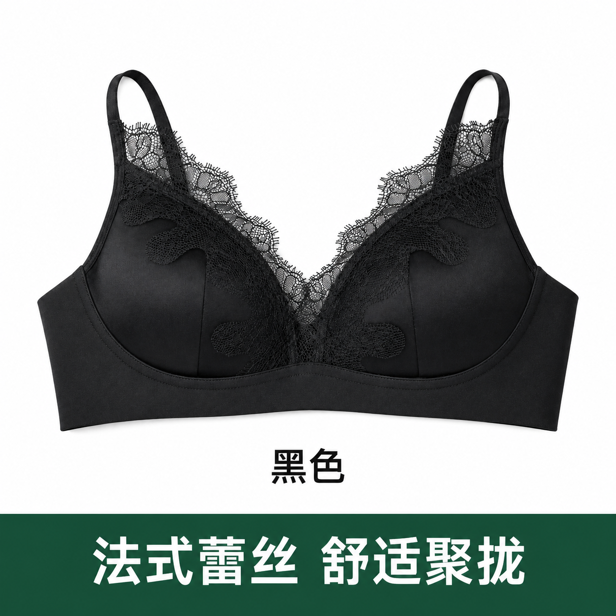 电商主图设计，800x800正方形。画面上方约三分之二区域是纯… - 图片创意预览