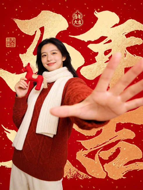 预览效果