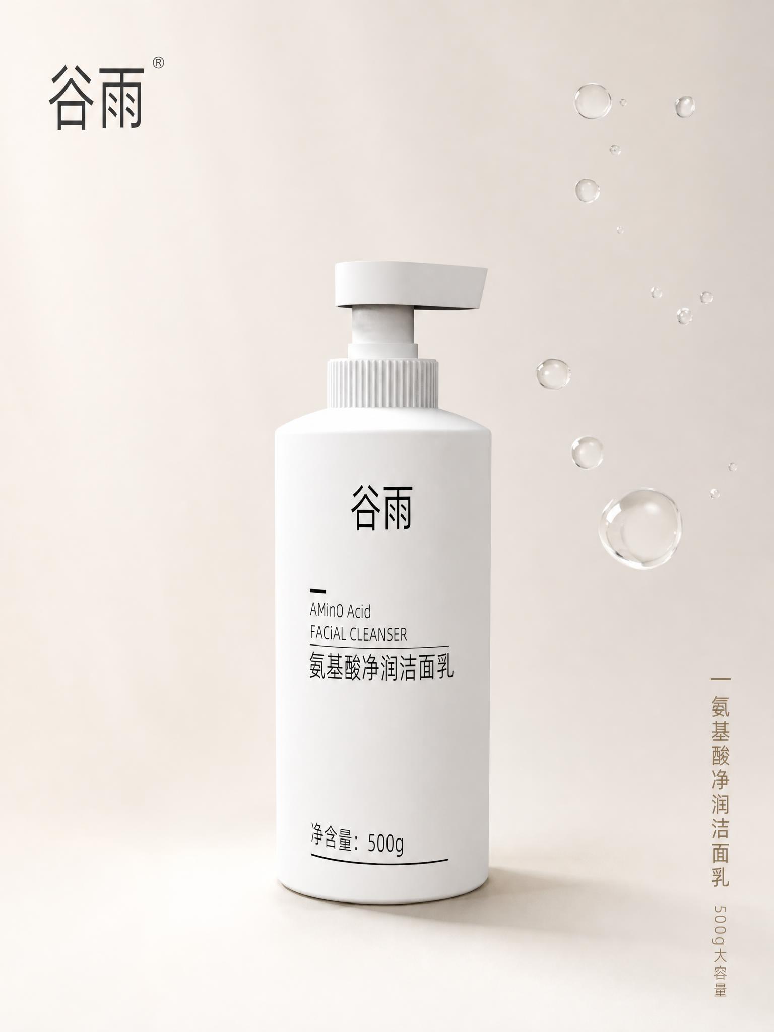 [主图-1] 首图品牌调性 极简静物高级光影。 [统一基调]… - 图片创意预览
