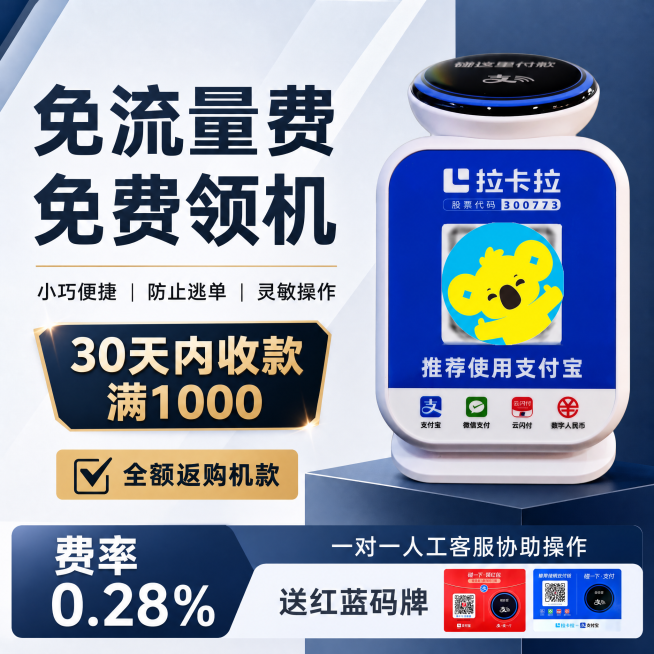 保留产品本身所有内容和文案信息不变，生成差异化更大的版式和背景，整体风格简约专业商务，更换配色方案和排版布局，和原图区别更大预览效果