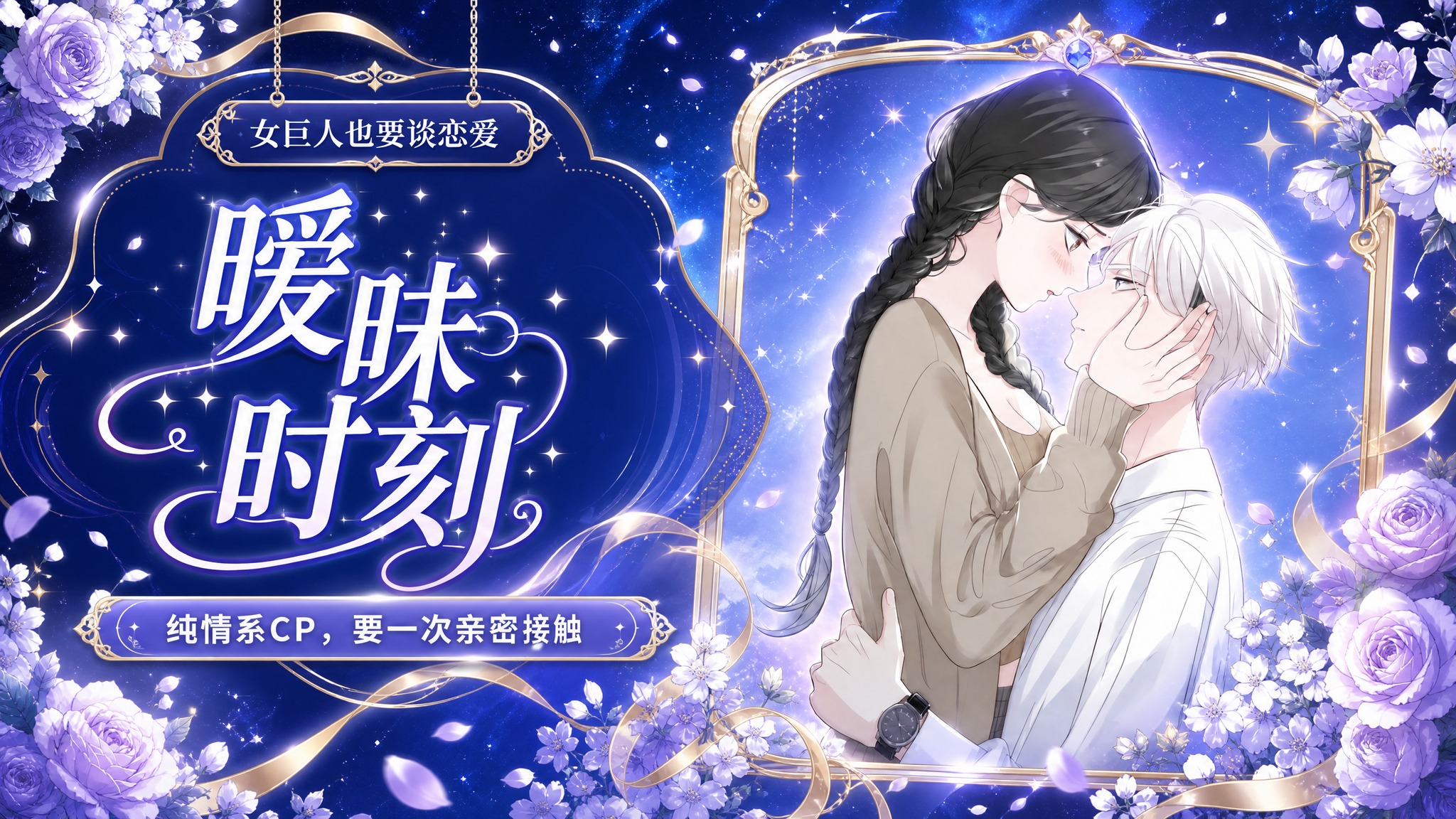 稿定 AI 图片作品 - 图片创意预览
