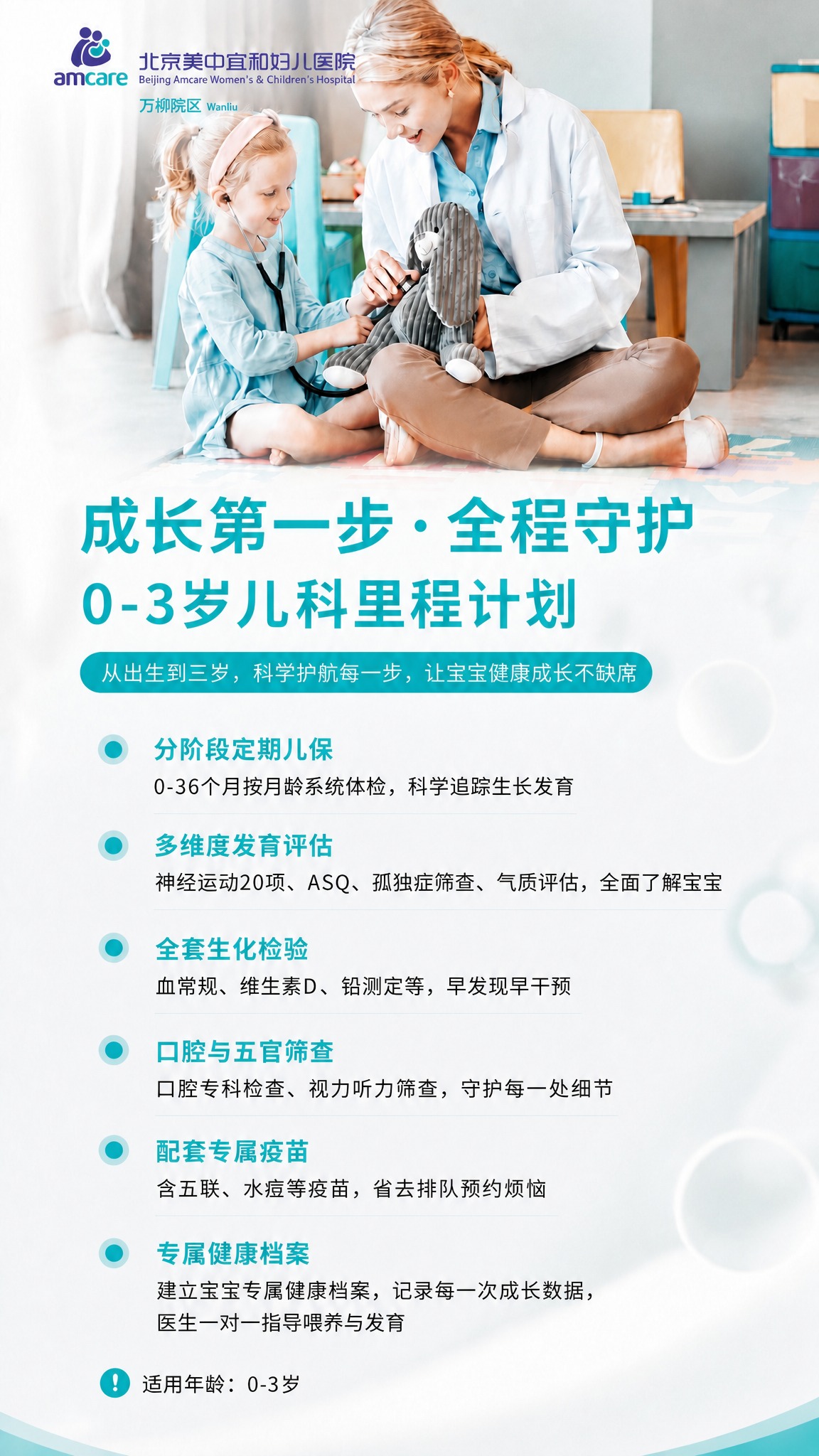 稿定 AI 图片作品 - 图片创意预览