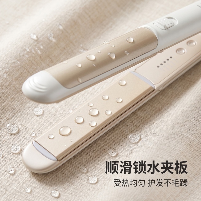 [主图 3] 乐程式锁水大师直板夹夹板细节展示主图；
[氛围风格] 唯美浪漫，治愈小清新风格，质感特写；
[画质] 商业微距摄影质感，极致清晰，细节纹理丰富，画面干净高级；
[元素] 特写展示直板夹的预览效果