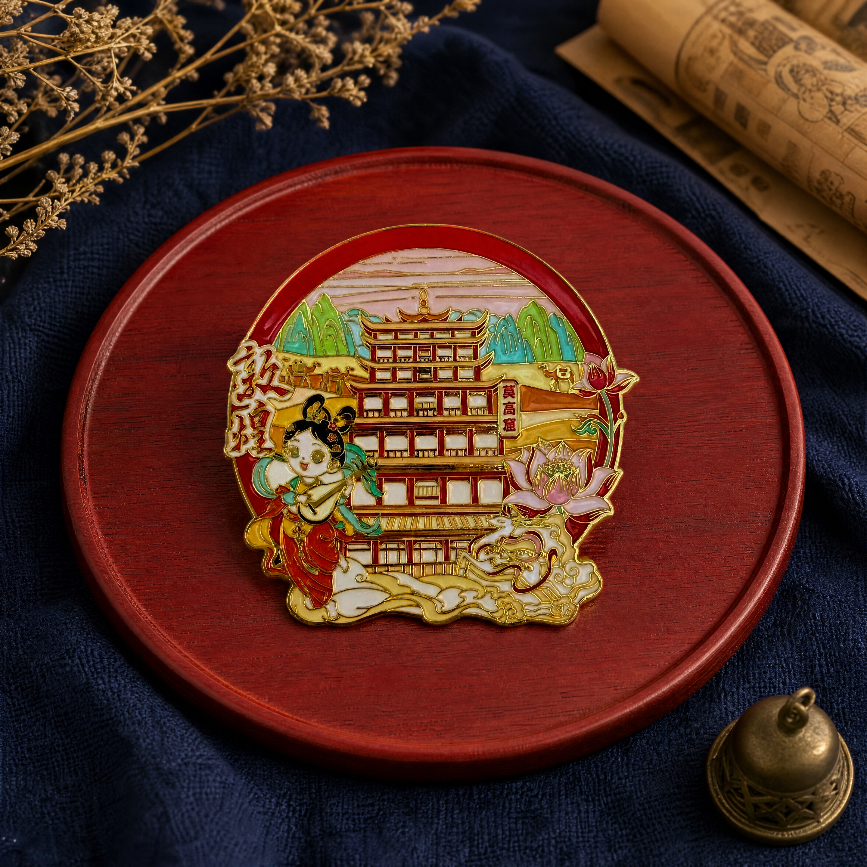 超写实文创产品摄影。 主体：金属珐琅冰箱贴严格参照上传产品图，… - 图片创意预览