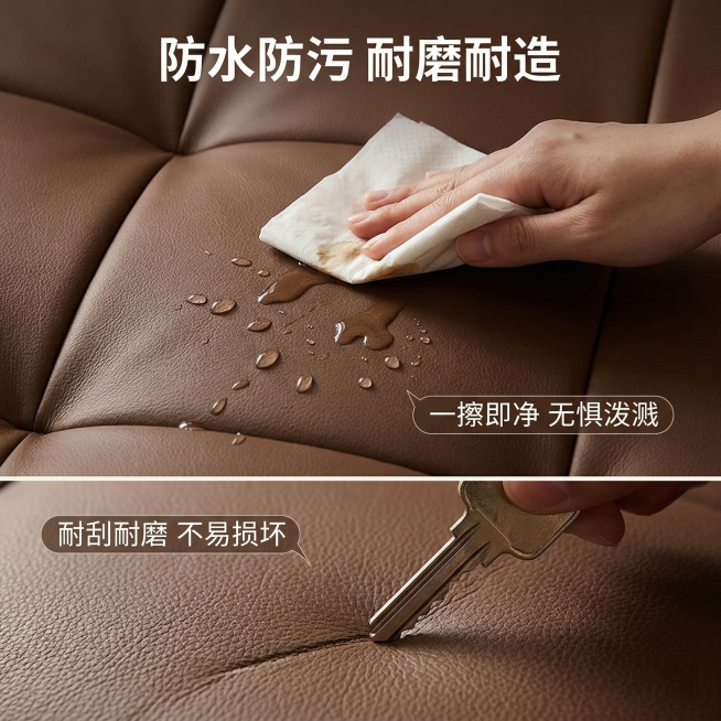 [垫图]https://c]意式极简高级质感，暖调柔光影，[画面元素]上下分屏布局，上部70%展示皮面水滴滚落不渗透的测试场景，手部拿纸巾轻松擦去皮面污渍，下部30%展示钥匙划过皮面无划痕的特写，[配预览效果