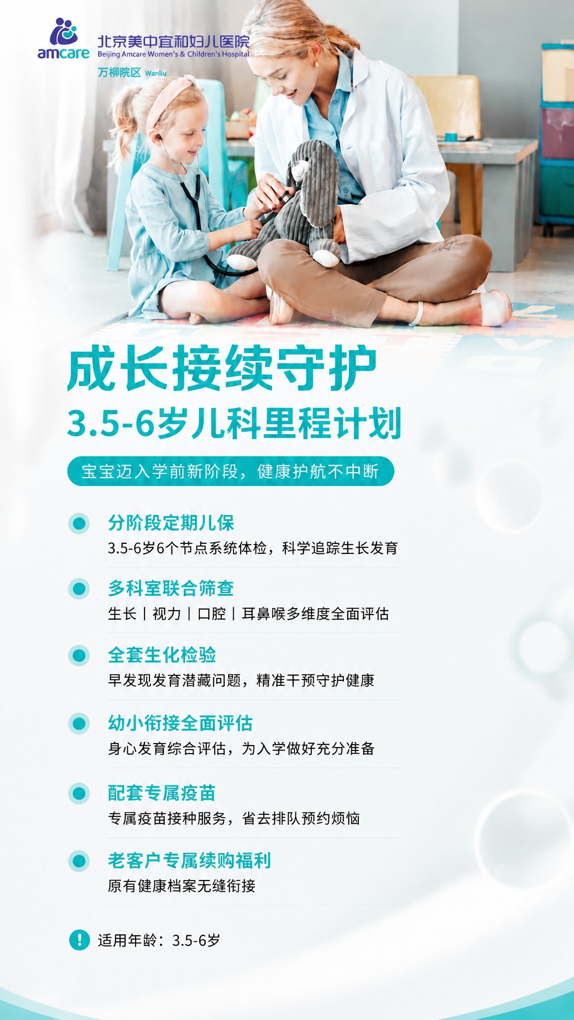 稿定 AI 图片作品 - 图片创意预览