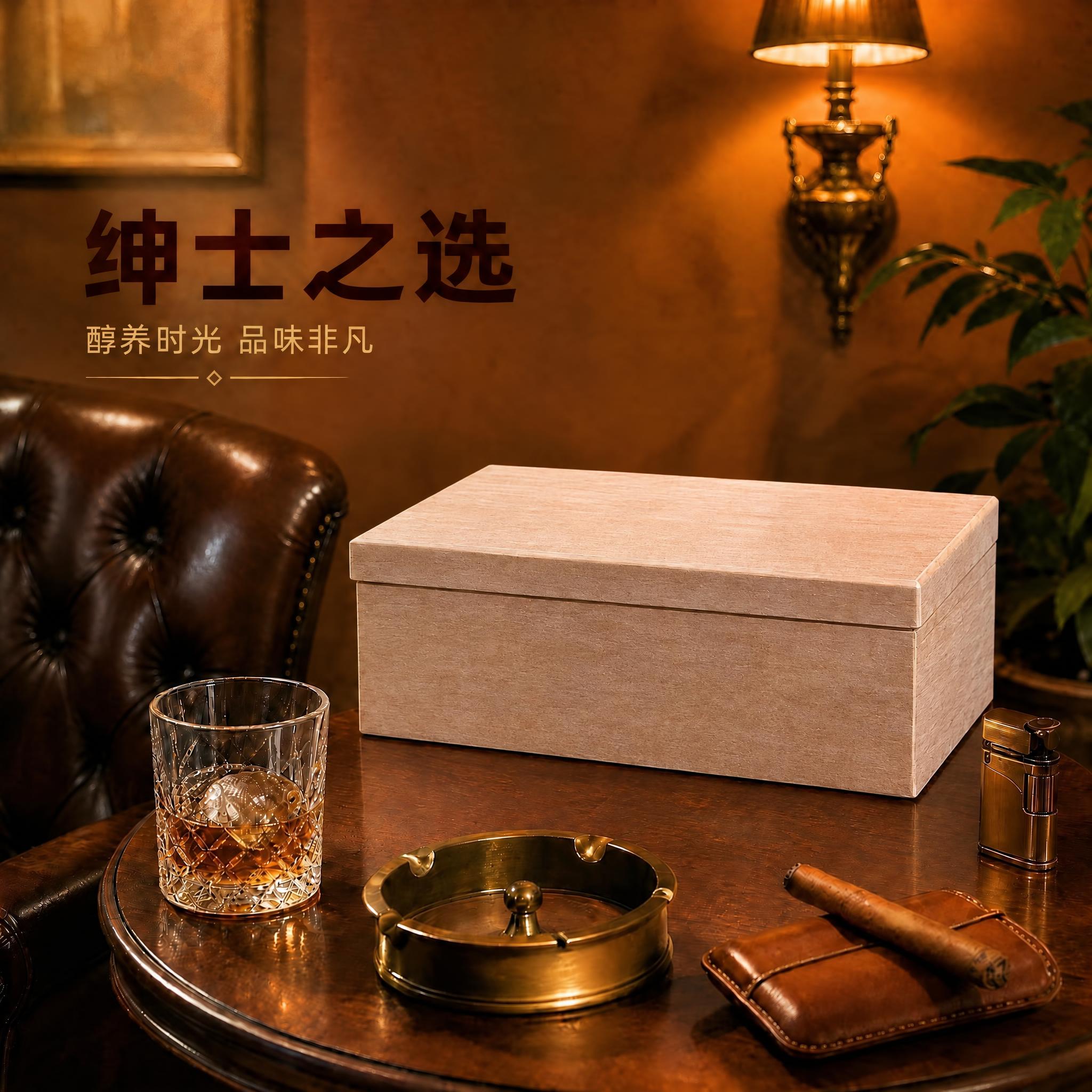 将图中的浅色木质盒子高度适当增加一点，比当前盒子略高一些，长宽… - 图片创意预览