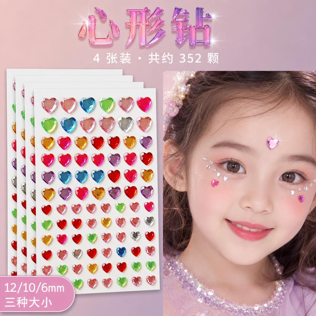 1:1正方形电商主图，马卡龙清新风，左右分栏布局。左侧55%展… - 图片创意预览