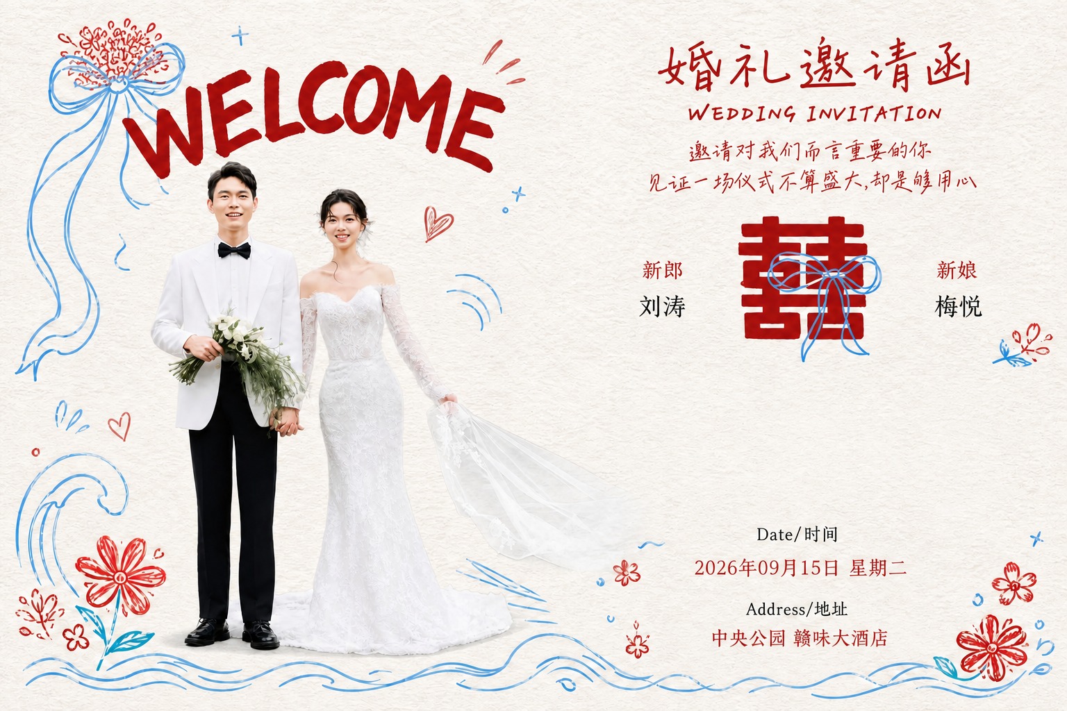 稿定 AI 图片作品 - 图片创意预览