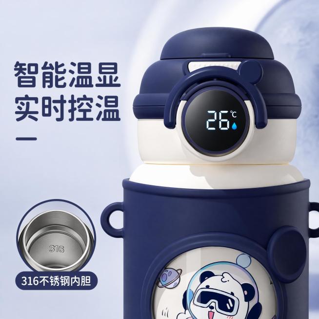 [主图-3] 智能温显与材质细节展示图
[氛围风格] 专业可信，细节清晰，柔和安心
[画质] 商业摄影质感，光线柔和通透，产品清晰真实，画面干净高级
[元素] 主画面展示水杯杯盖的智能温度显示屏区域放预览效果