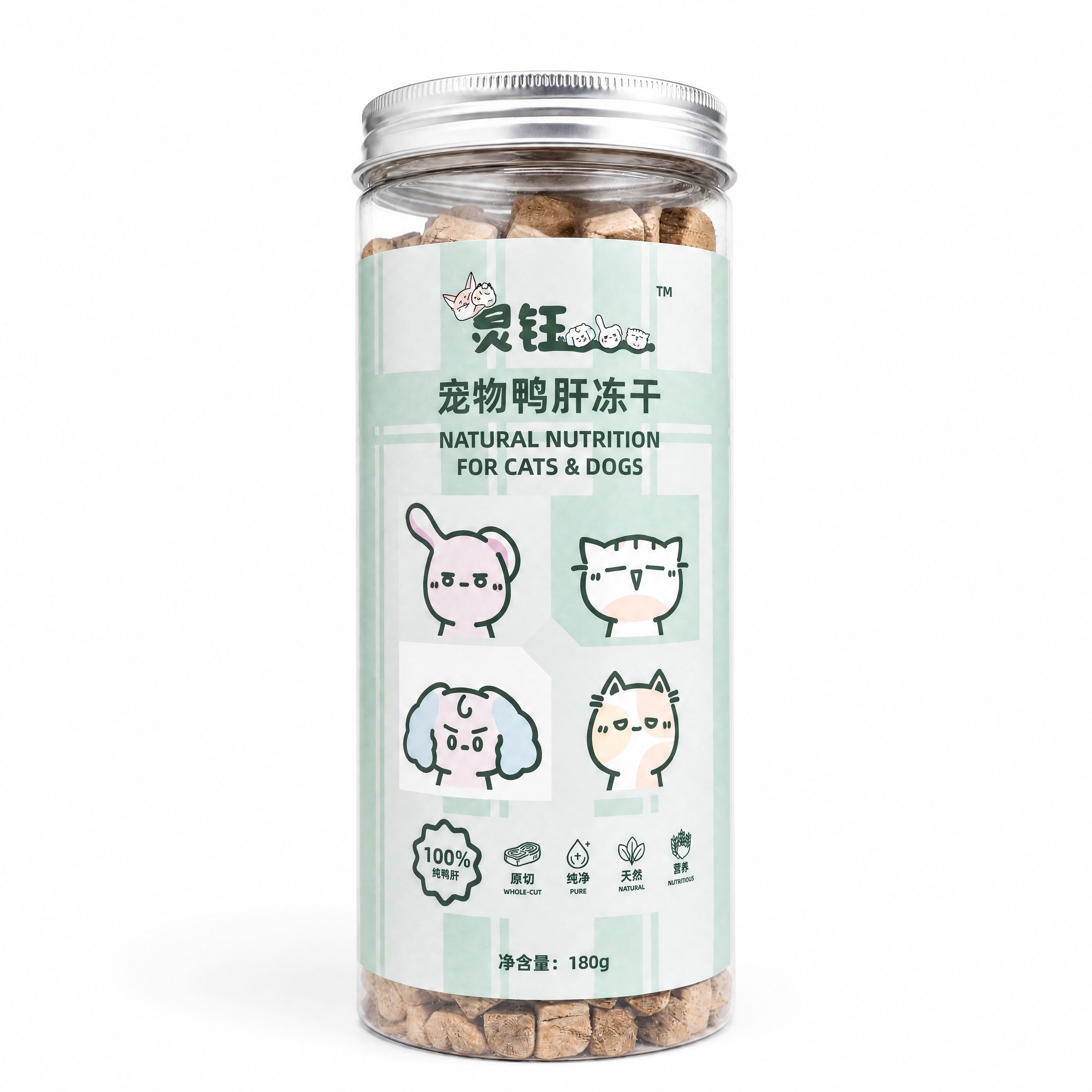 产品精修，产品置于纯白背景上，专业商业棚拍光，5500K标准中… - 图片创意预览