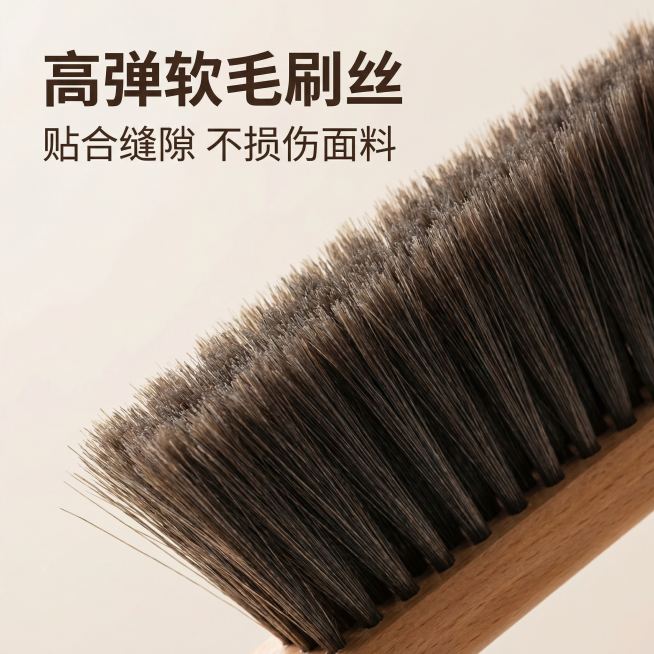 [主图 4] 毛刷丝细节展示
[氛围风格] 居家日用风，干净通透，质感突出
[画面元素] 商业摄影质感，光线柔和通透、产品清晰真实、画面干净高级。微距特写放大展示高弹软毛刷丝的排列和弹性，侧逆光突出刷预览效果