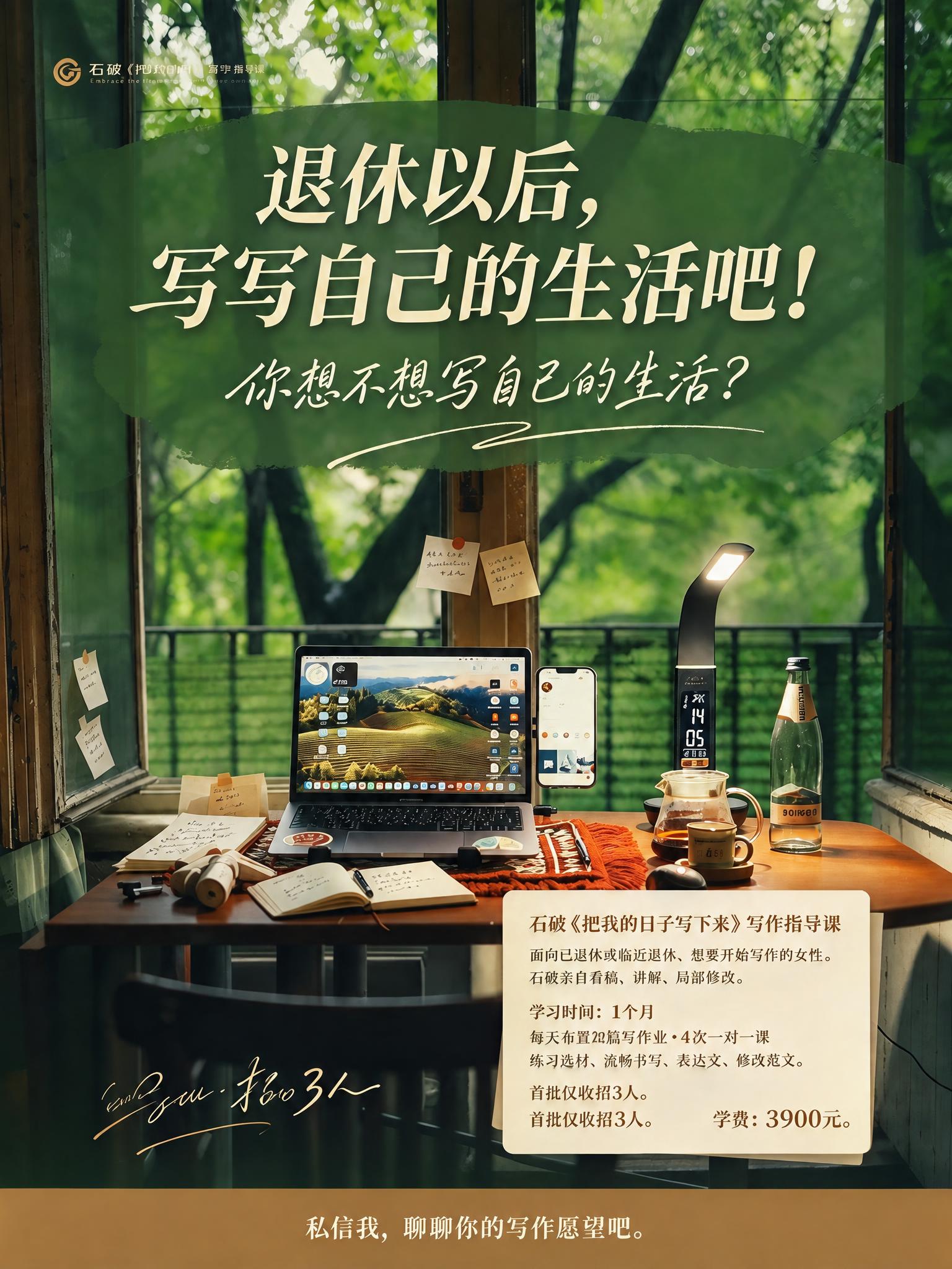 移除图片右下角的“豆包AI生成”文字水印，自然修复被移除的棕色… - 图片创意预览