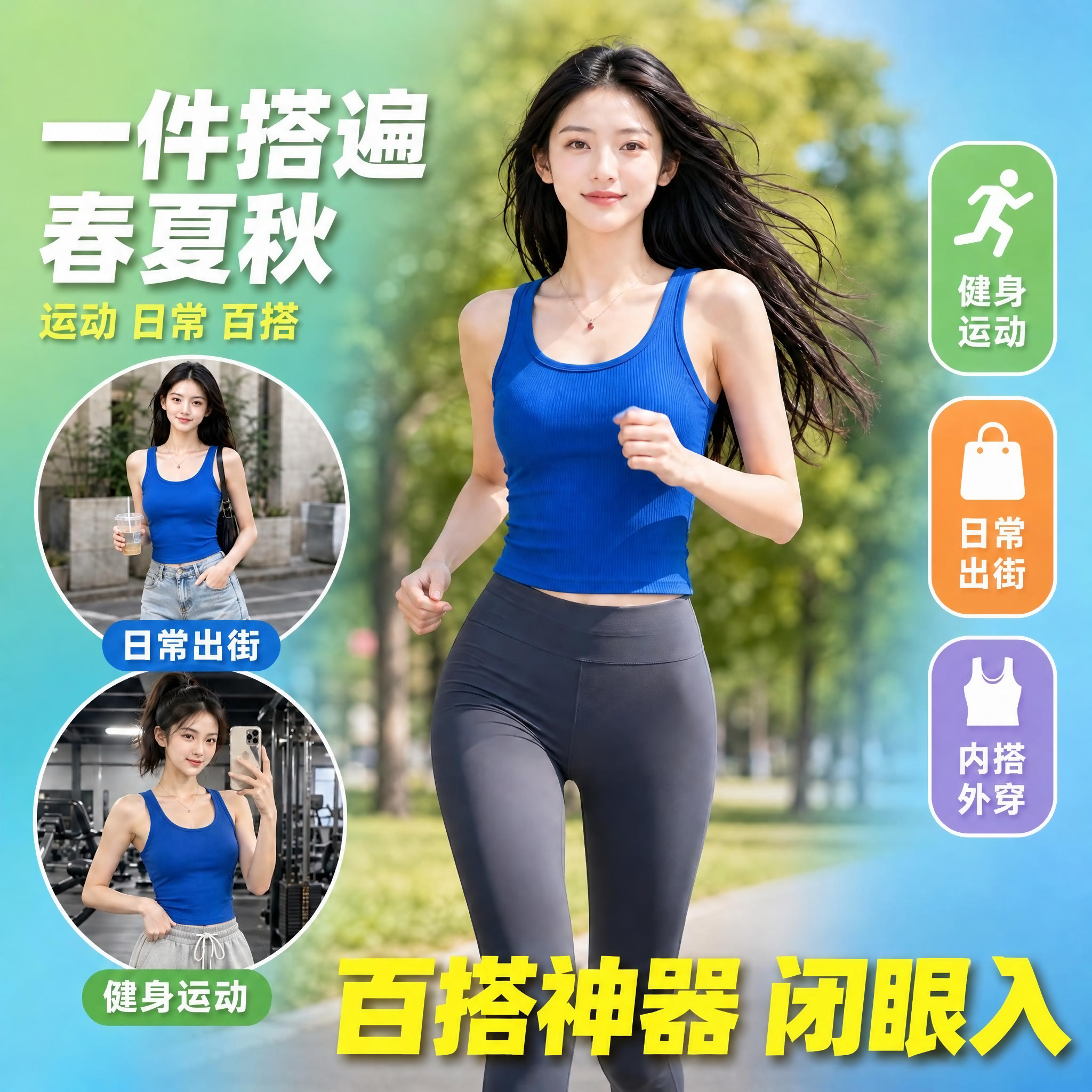 稿定 AI 图片作品 - 图片创意预览
